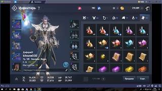 [L2R][Guide] ГАЙД ПО СХ. ЗАКЛИНАТЕЛЬ ВЕТРА.