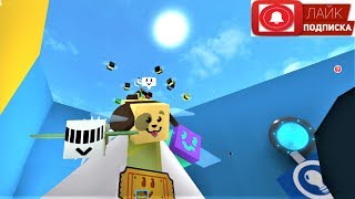 СИМУЛЯТОР ПЧЕЛОВОДА ? НОВЫЙ МАГАЗИН! Пчелки Roblox Bee Swarm Simulator ? RebootBoost