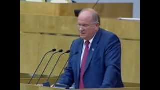 Путина перекосило от речи Зюганова. Communist Zyuganov VS Putin!
