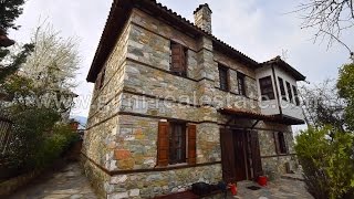 Girni Real Estate Πωλείται Μονοκατοικία 310m² στον Παλαιό Παντελεήμονα