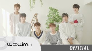 인피니트(INFINITE) 2018 HAPPY NEW YEAR