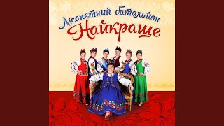 Секс бомби