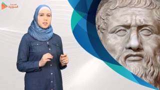 7 - الأخلاق والقيم - الجزء الثاني - الصف العاشر- المدرسة السورية