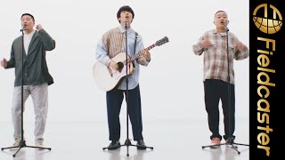 sumikaとチョコレートプラネットが生徒へエールを届ける！！小中高生向け特別応援CM「進め！小中高生」篇
