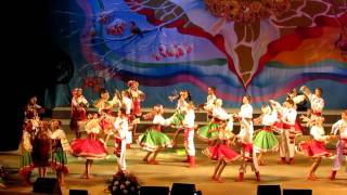 Розмарія - " Лемківська полька"