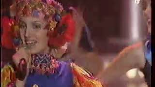 Балаган Лимитед - Тапочки ("Песня года - 2001") (концертное выступление)