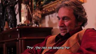 ניהול זמן אפקטיבי ! אתה מנהל את העסק או העסק אותך?