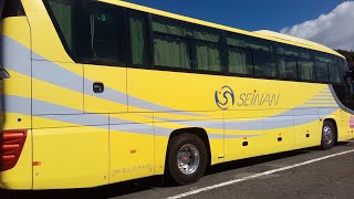 黄色い観光バス Yellow sightseeing bus 指宿市,南九州市にやって来た黄色い観光バスの特集です❕❕