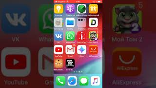 Как скачать Minecraft на iPhone(БЕСПЛАТНО)