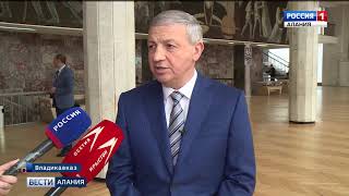 В преддверии праздника Вячеслав Битаров вручил госнаграды представительницам прекрасного пола