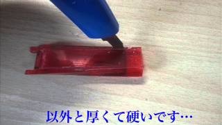 [作ってみた]シャー芯ケース型ミニエアガン