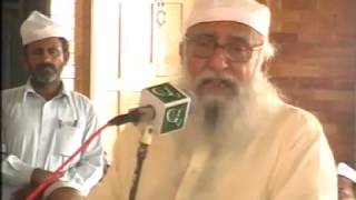 URS MUBARAIK  SPEECH Peer Hameed Ud Din Sialvi Sial Sharif