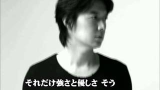 福山雅治 　魂リク　『 Calling 』　(歌詞付) 2014.05.03