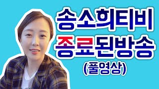 리니지2m 좋은하루!~ 바츠8 ( 불도그 이문주 Lineage2Mobile 린2m 리니지m
