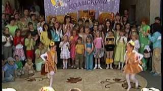 2009_05_31 Анонс: Небесна Колискова до Дня Захисту Дітей.