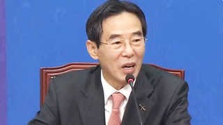 더민주 20일 비례대표 순번 결정