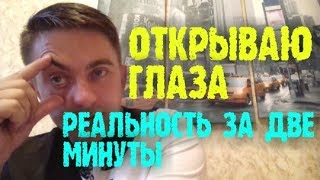 КАК ЗАРАБОТАТЬ В ИНТЕРНЕТЕ.ЗАРАБОТОК В ИНТЕРНЕТЕ НА ОЛИМП ТРЕЙД.