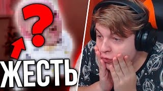 КАКИМ БУДЕТ РЕБЕНОК АИДА? - Реакция Пятёрки на DARI
