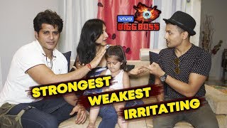 Strongest, Weakest, Irritating Contestants of Bigg Boss 13 | Karanvir And Teejay Exclusive Interview
