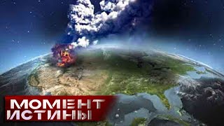 «Извержение неизбежно»: Йеллоустонский вулкан и чудовищные последствия в случае его извержения