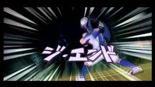 [Catch Techniques - Lv 3] Inazuma Eleven GO Strikers 2013 [Wii]