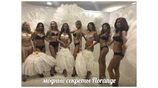 Как зарабатывать от 50000 рублей в месяц на продаже нижнего белья Florange