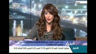 من  القاهرة 19-12-2014(1)
