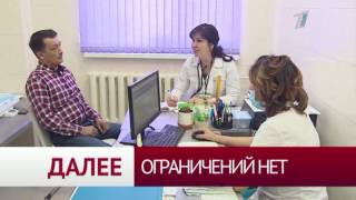 Всемирная Организация Здравоохранения отмечает успехи казахстанской медицины