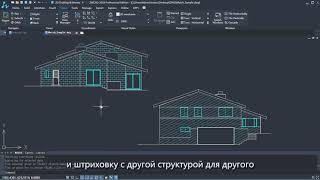 Копирование свойств объекта в ZWCAD 2018