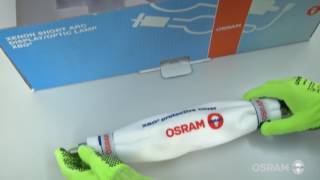 Видеоинструкция по замене ксеноновой лампы OSRAM XBO в кинопроекторе Christie, 2017