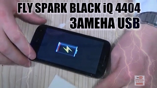 FLY Spark Black IQ4404 замена USB, разбор