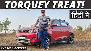 Mahindra XUV300 1.2 Petrol Review in Hindi | Exciting and Efficient | Motoroids