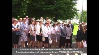 Последний звонок.Лучшее выступление родителей