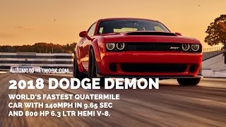 2018 Dodge Challenger SRT Demon | Fastest quarter-mile car in the world banned by the NHRA