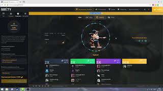 Лучшая халява CS:GO
