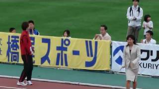 2009/6/7スプリント挑戦記録会 福島千里＆小島初佳