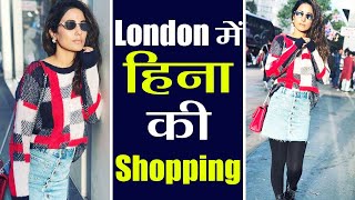 Hina Khan Enjoys Shopping in London Streets; Watch Video | FilmiBeat