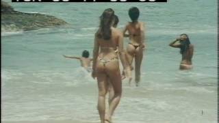 Rio de Janeiro | Ipanema beach and shops | 1985