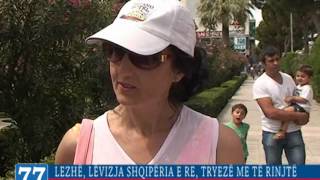 16 Gusht:  LEZHË, LËVIZJA SHQIPËRIA E RE, TRYEZË ME TË RINJTË.