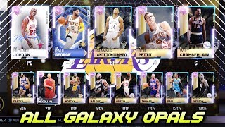 WORLD'S FIRST FULL GALAXY OPAL SQUAD IN NBA 2K19 MyTEAM!! *13x GALAXY OPALS*