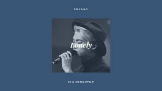Jonghyun "Lonely (Feat. 태연)" - Piano Cover