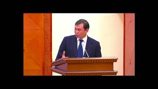 Министерство сельского хозяйства Казахстана