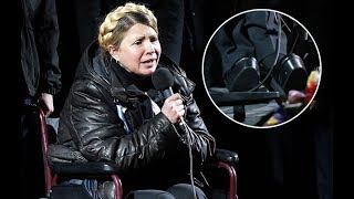 Полное разоблачение  Юлии Тимошенко. Оборотень в юбке.