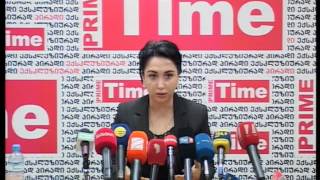 ეკა ბესელია