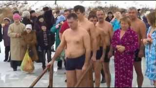 Крещенское купание