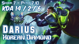 DARIUS KOREAN DIAMOND vs RUMBLE Top - Patch 7.10 KR Ranked