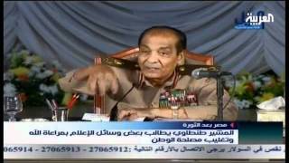 اسرار المجلس العسكري الحاكم في مصر
