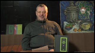 Девятов А. П. Кризис будущего. 06-06-2020