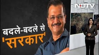 क्या हैं Arvind Kejriwal और Amit Shah के बीच की मुलाकात के मायने? | Khabron Ki Khabar