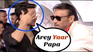 Tiger Shroff EMBARRASSED By Jackie Shroff